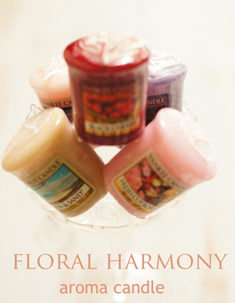 Floral　Harmony♪